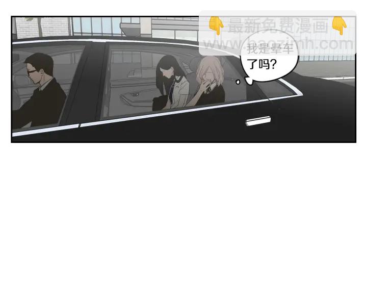 第92话 全心全意50