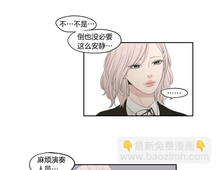 第92话 全心全意56