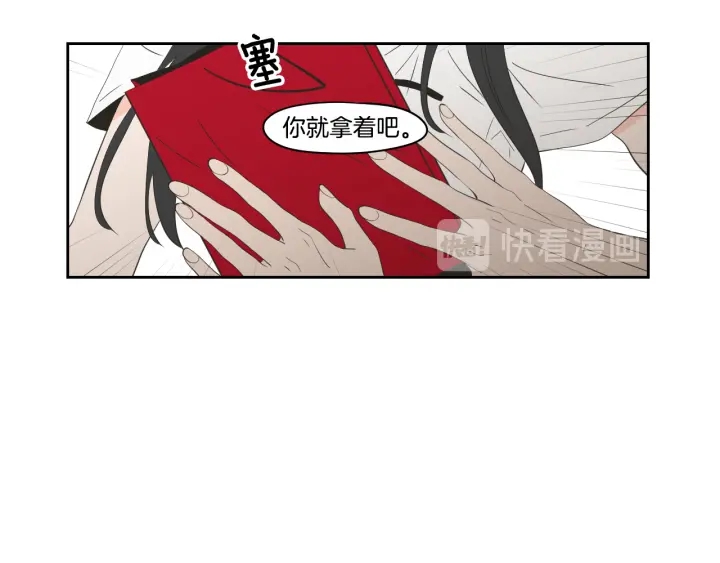 第93话 答谢礼58
