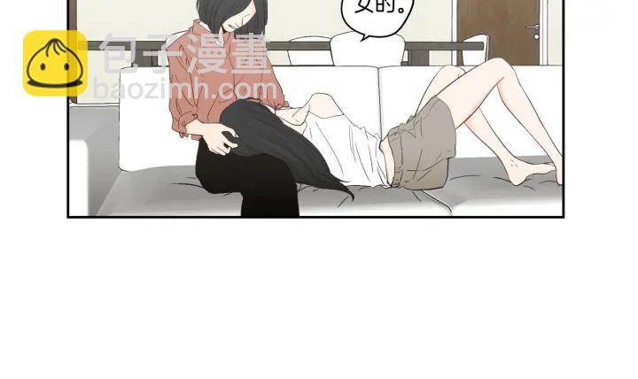 第93话 答谢礼65