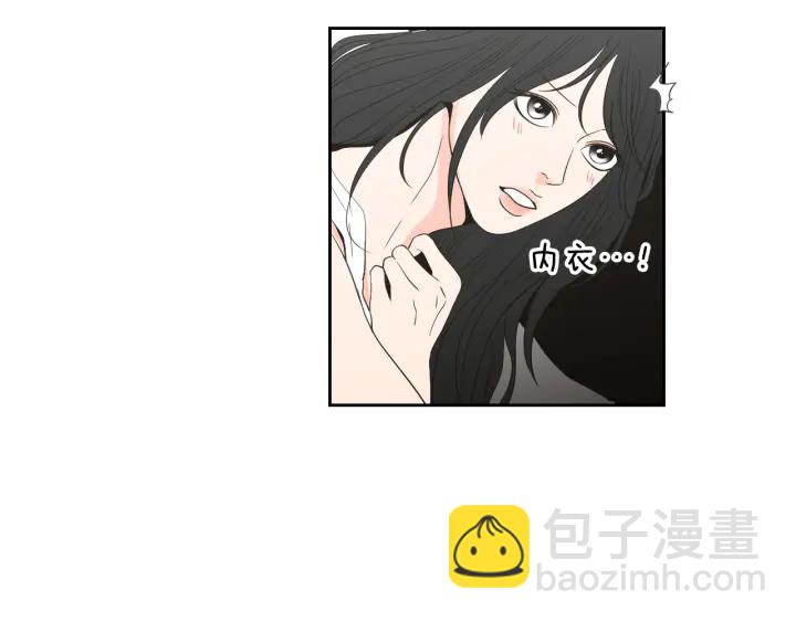 第93话 答谢礼67