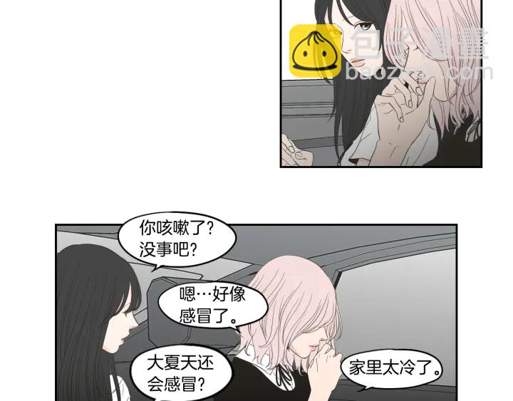 第93话 答谢礼70