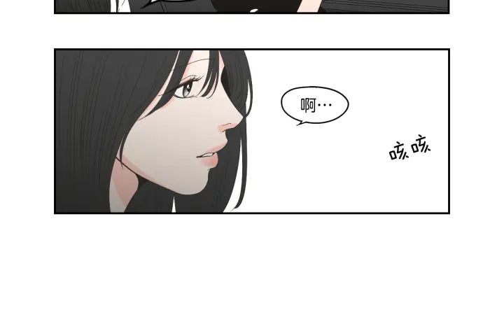 第93话 答谢礼71