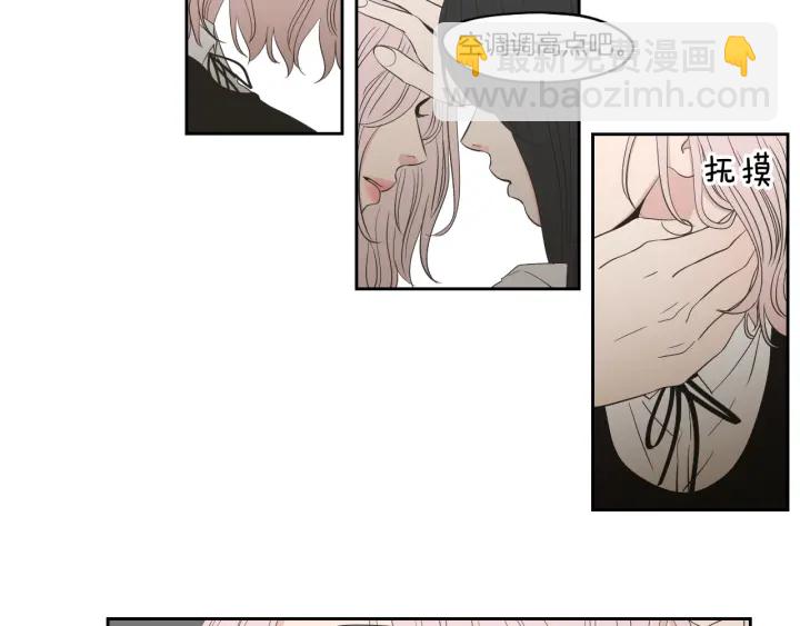 第93话 答谢礼73