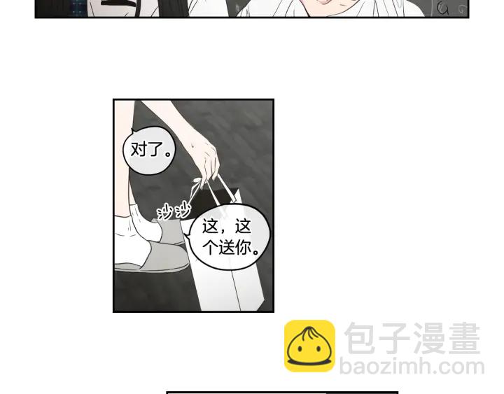第94话 不是朋友37