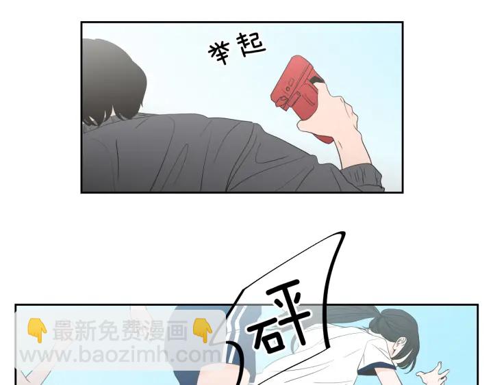 第94话 不是朋友4