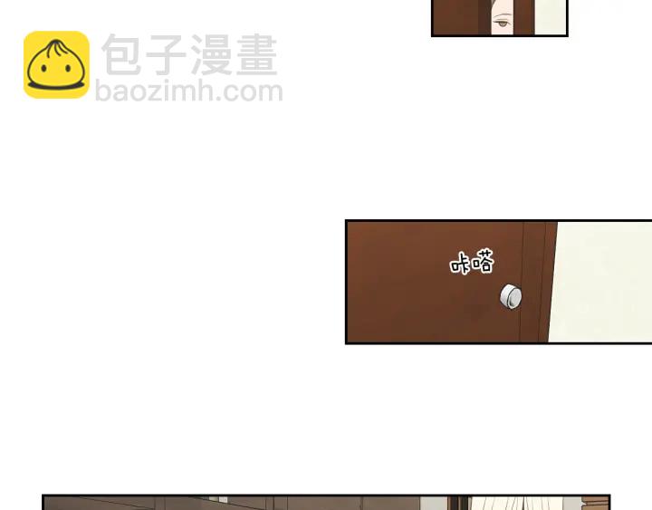 第95话 最特别的生日11