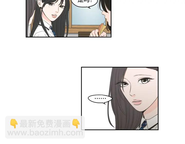第95话 最特别的生日18