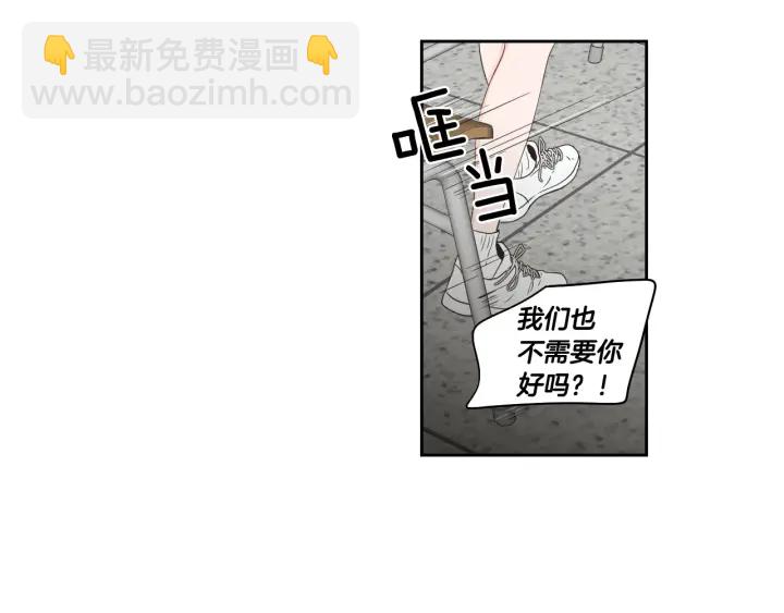 第95话 最特别的生日22