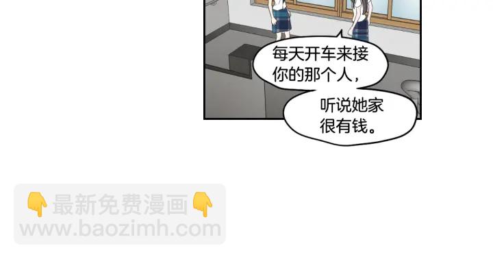 第95话 最特别的生日30