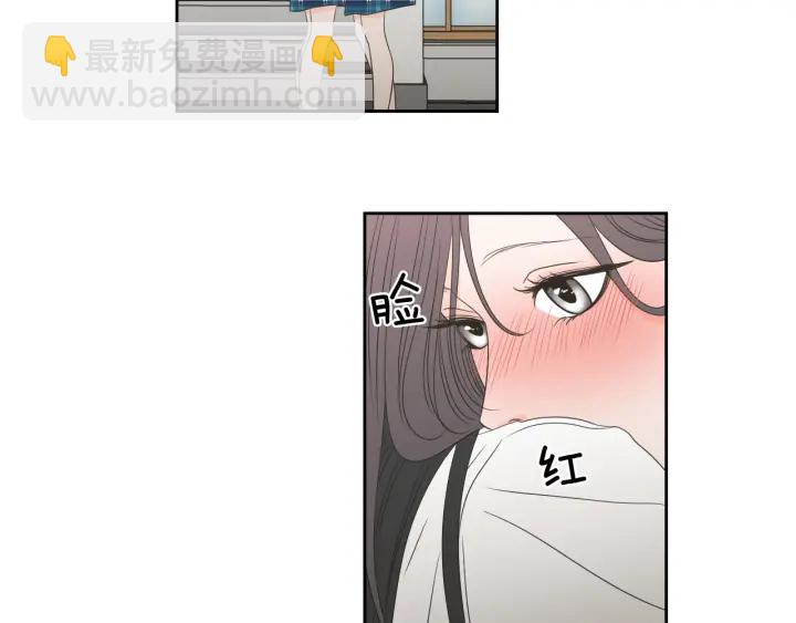 第95话 最特别的生日39
