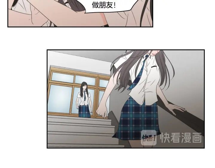 第95话 最特别的生日41