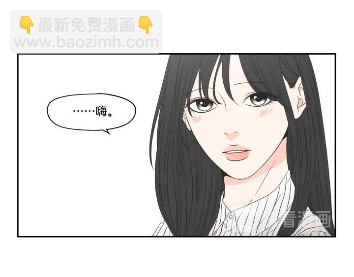 第95话 最特别的生日47