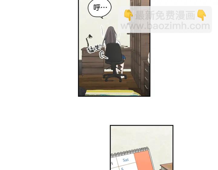 第95话 最特别的生日5