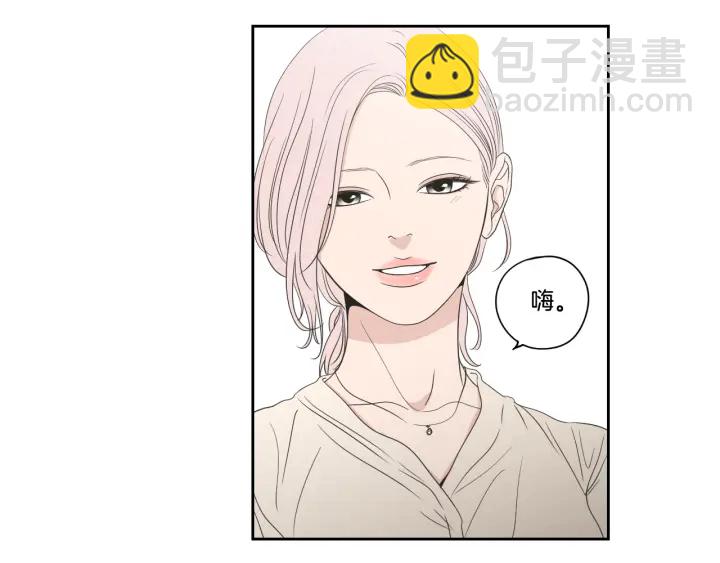 第95话 最特别的生日50