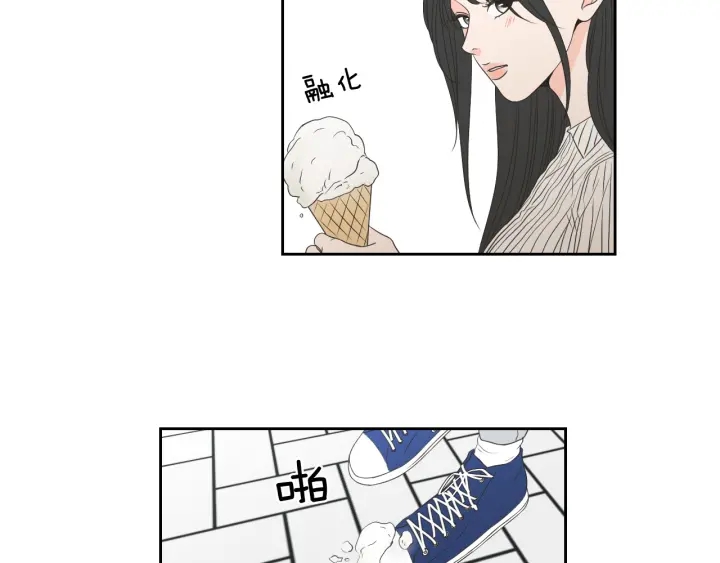 第95话 最特别的生日56