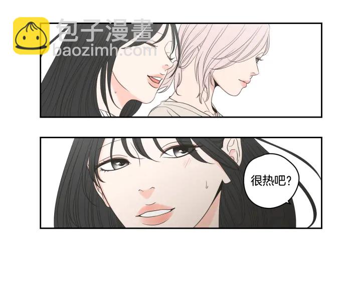 第95话 最特别的生日61