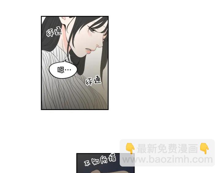 第95话 最特别的生日72