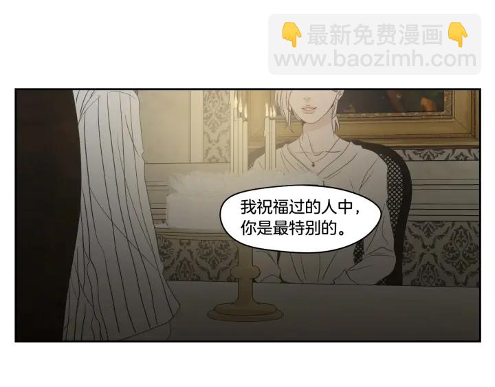 第95话 最特别的生日76
