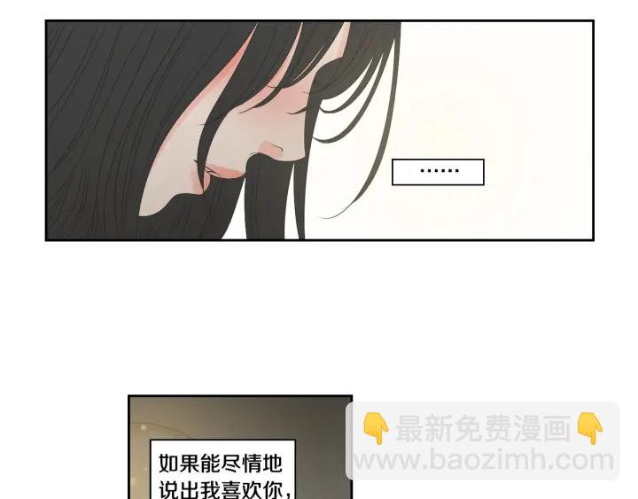 第95话 最特别的生日77