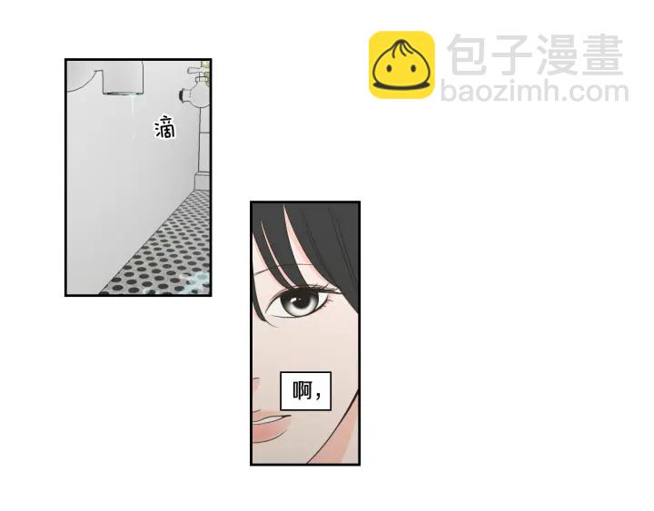 第96话 不要走18