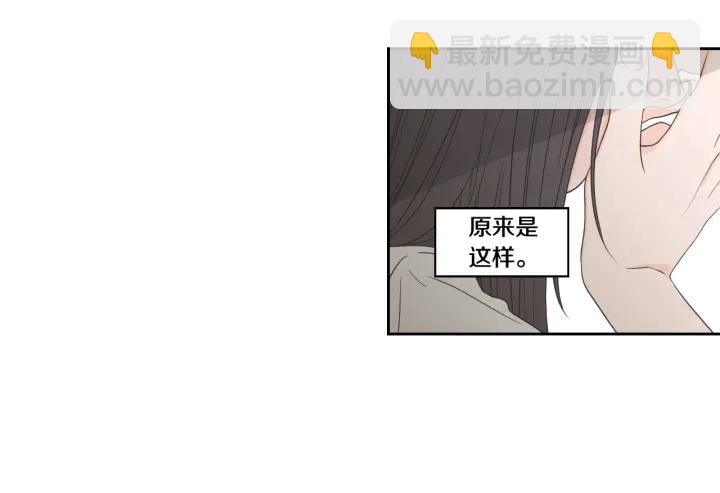 第96话 不要走19