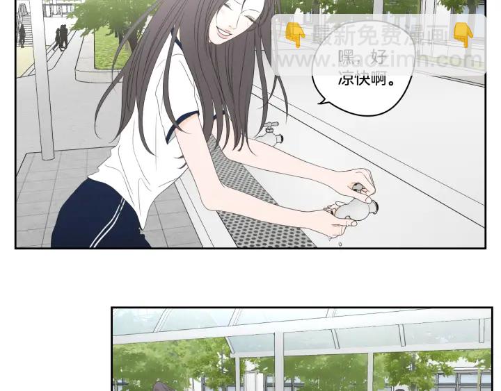 第96话 不要走21