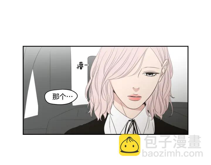 第96话 不要走24