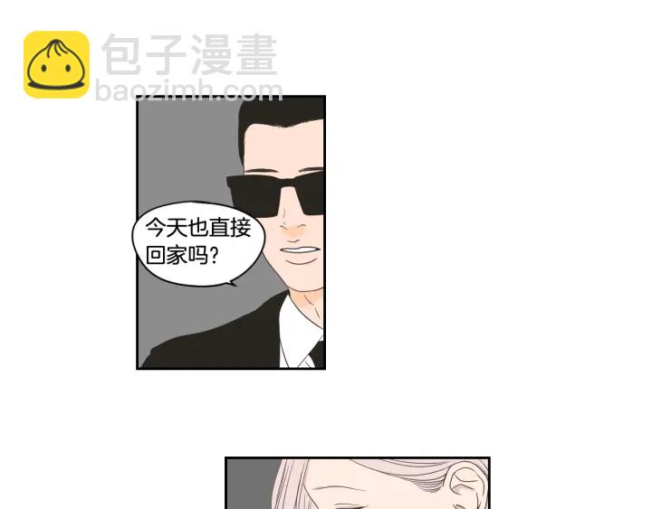 第96话 不要走26