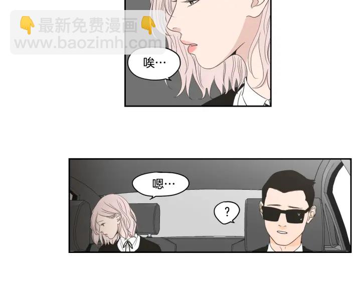 第96话 不要走27