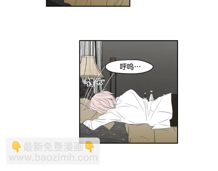 第96话 不要走30