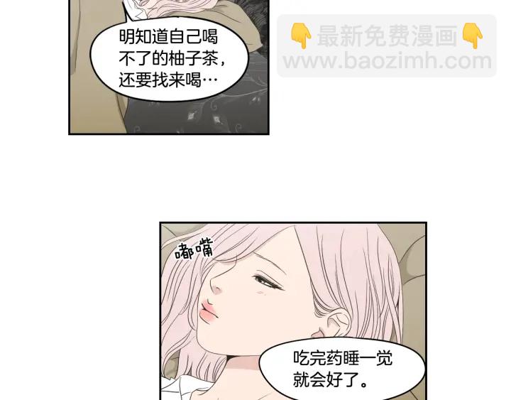 第96话 不要走36