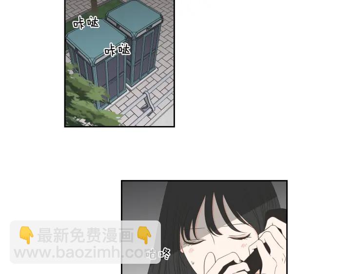 第96话 不要走41