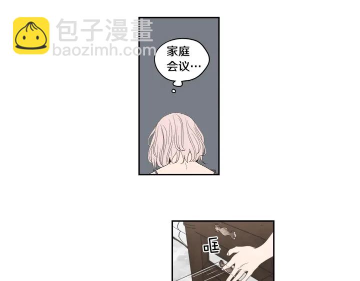 第96话 不要走5