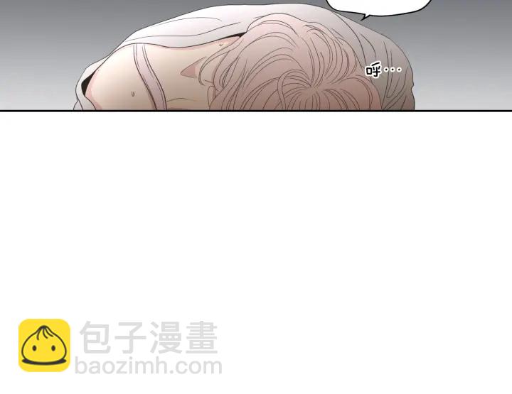 第96话 不要走54