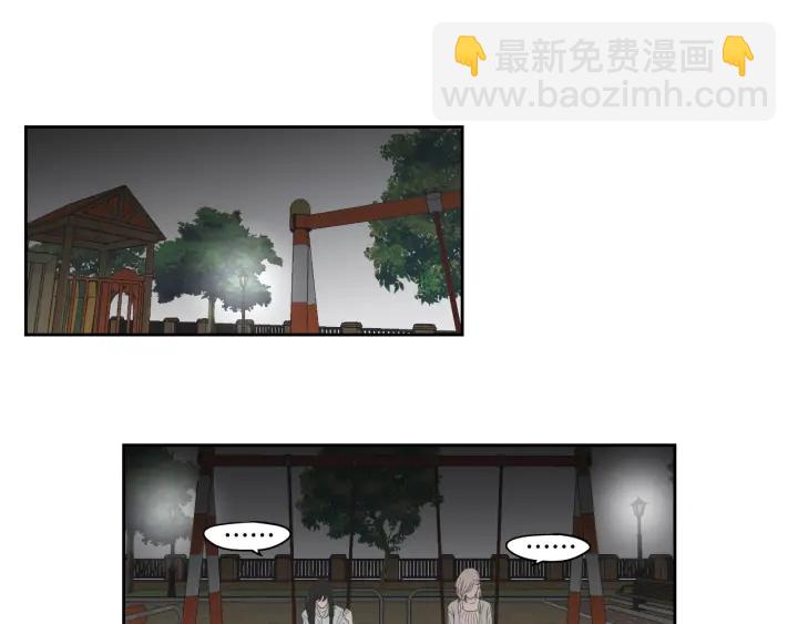 第96话 不要走55