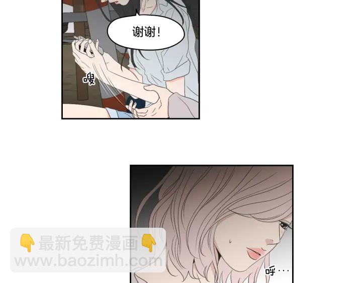 第96话 不要走58