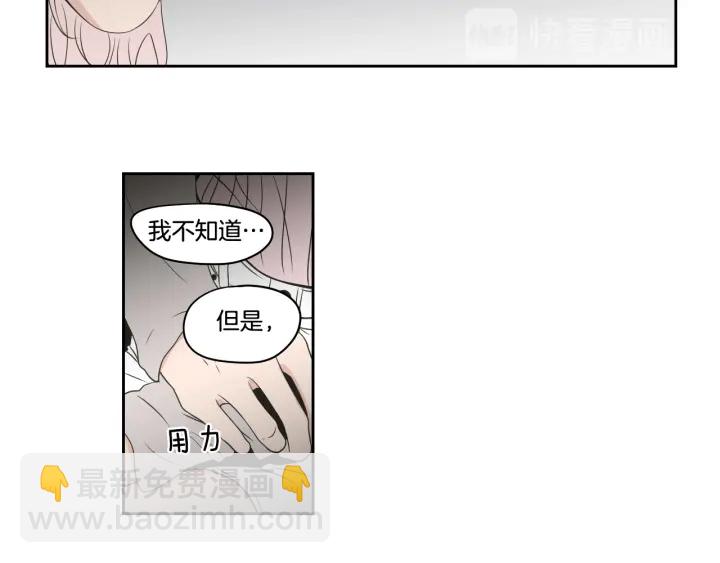 第96话 不要走63