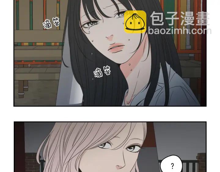 第96话 不要走66