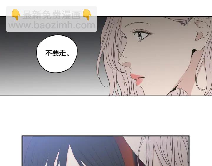 第96话 不要走69