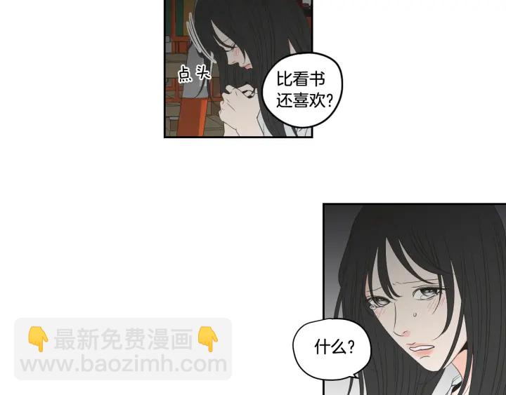 第96话 不要走73