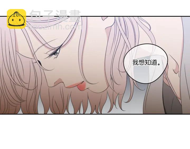 第96话 不要走77