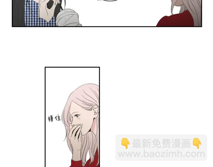 第96话 不要走84