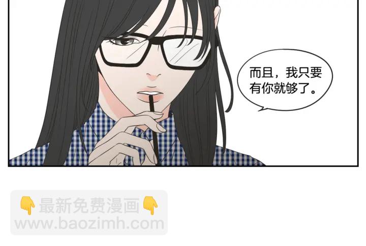第96话 不要走86
