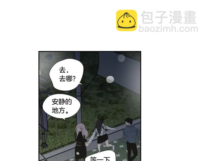 第98话 坦率一点10