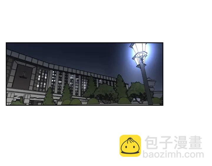 第98话 坦率一点13