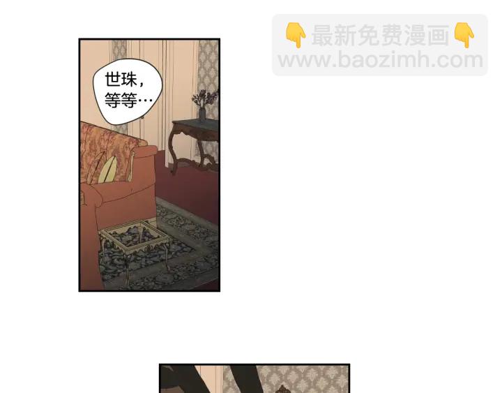 第98话 坦率一点14