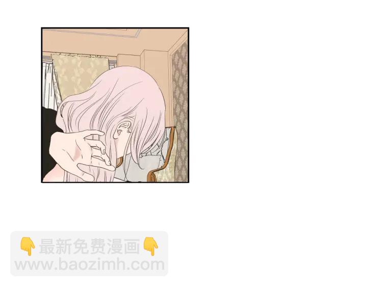 第98话 坦率一点32