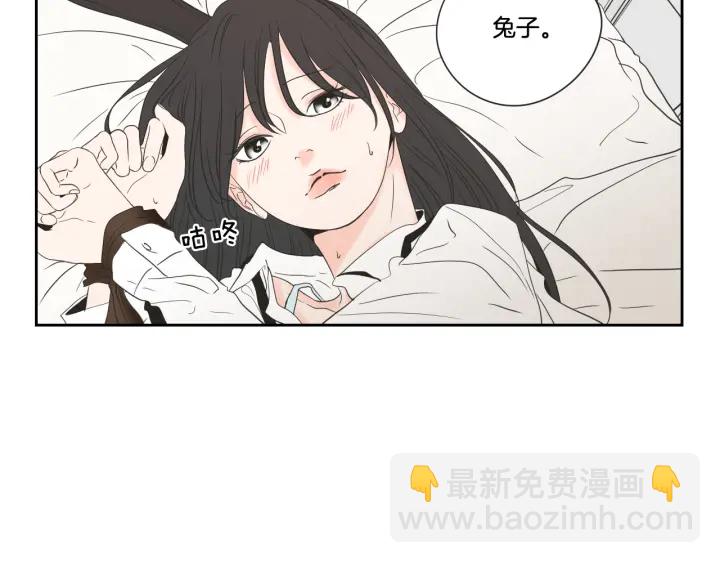 第98话 坦率一点48
