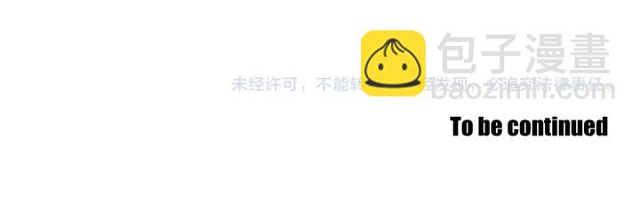 第98话 坦率一点70